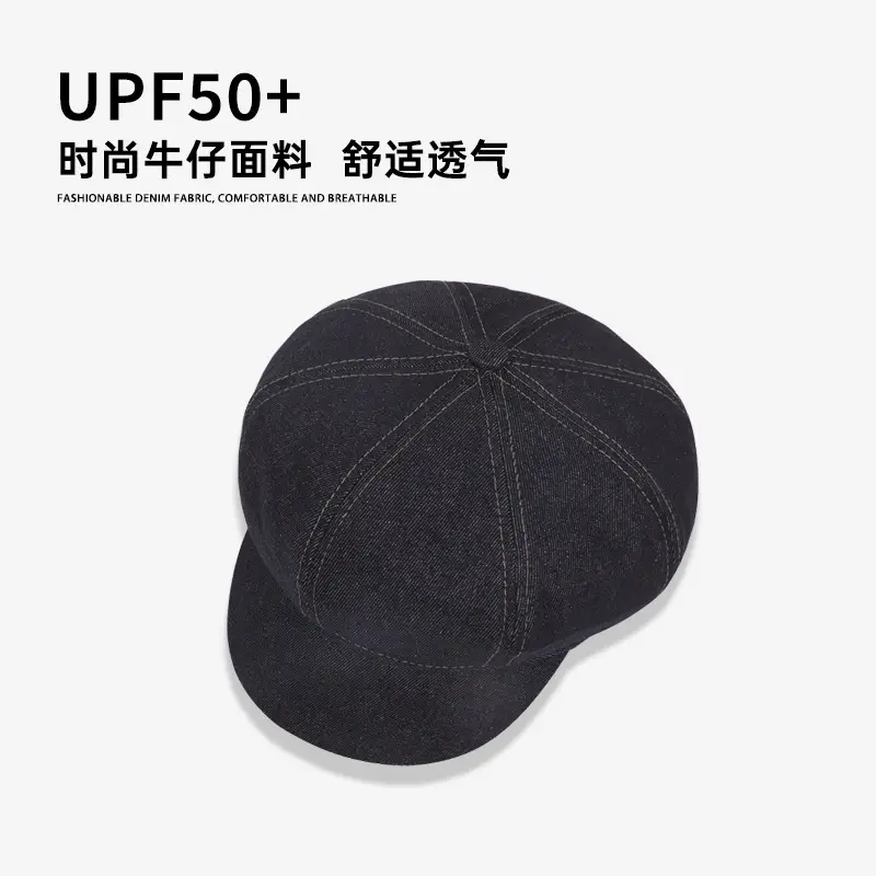 Korean Style Light Denim Women's Cap - Image 6