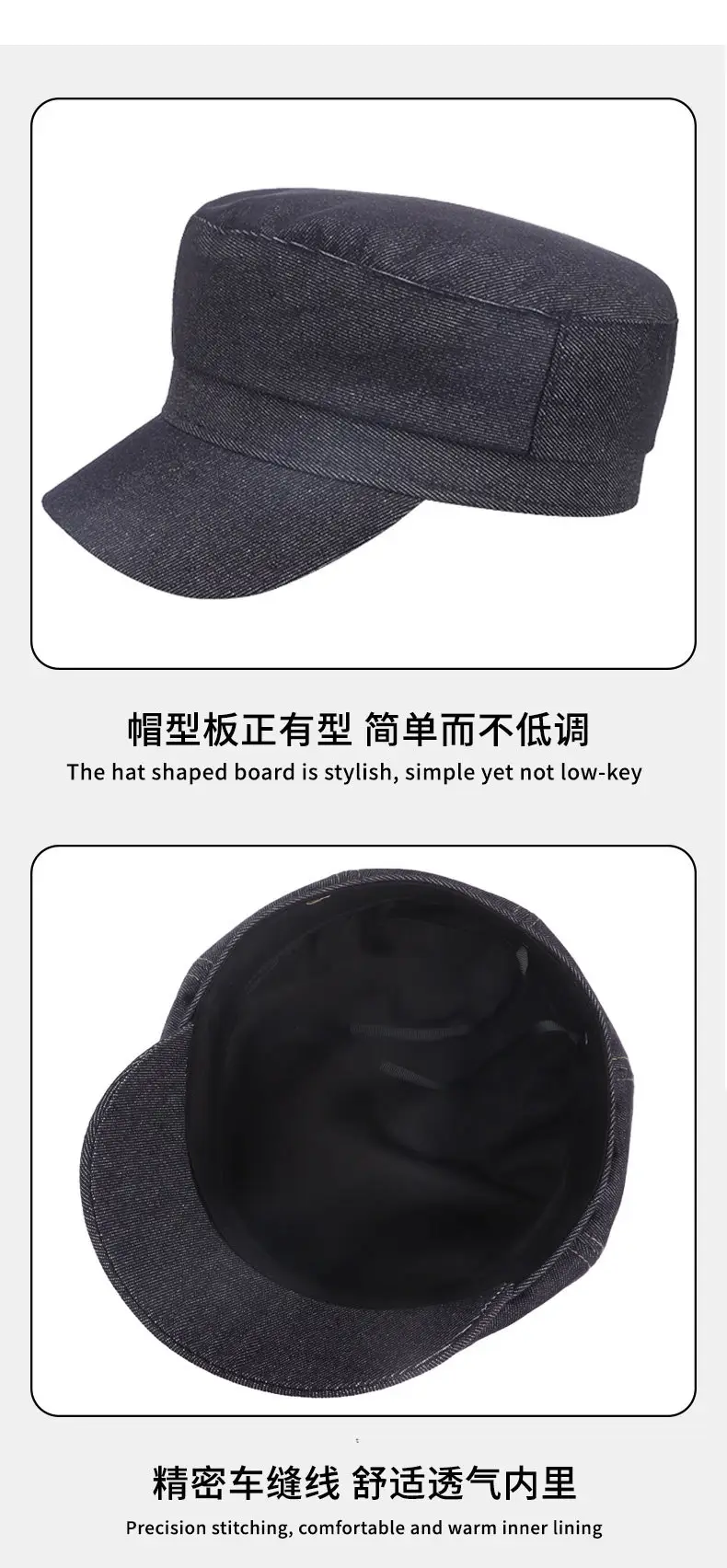 Korean Style Light Denim Women's Cap — feature 11