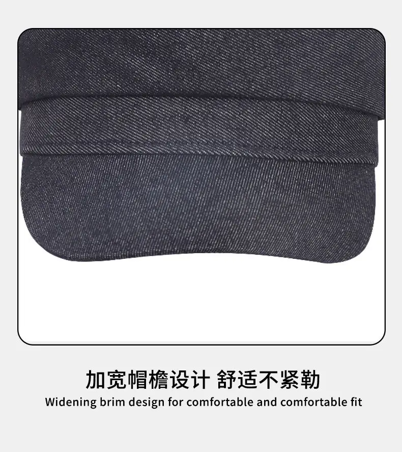 Korean Style Light Denim Women's Cap — feature 12