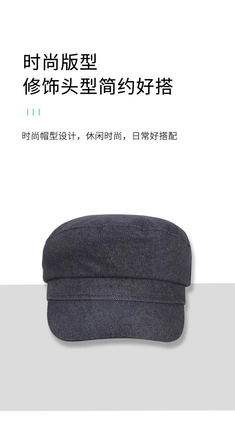 Korean Style Light Denim Women's Cap — feature 6