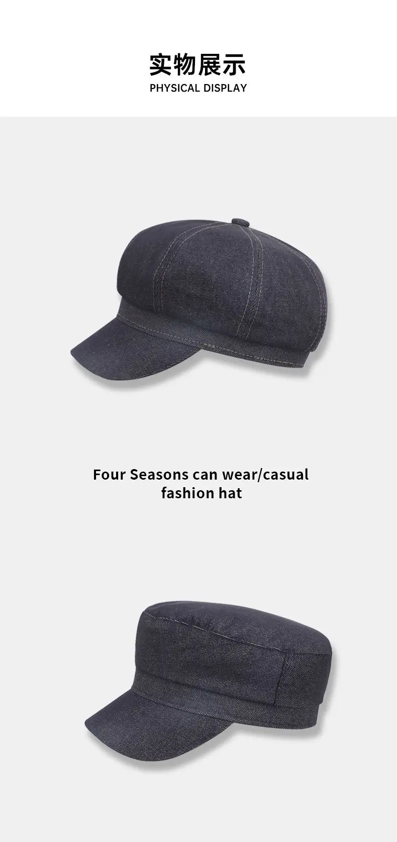 Korean Style Light Denim Women's Cap — feature 9
