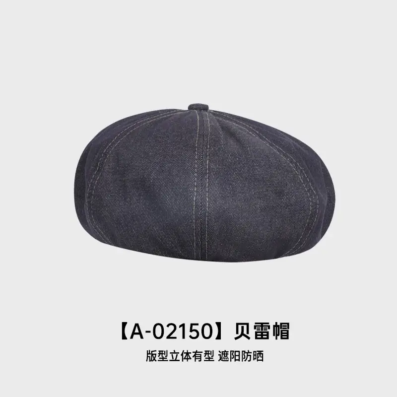 Korean Style Light Denim Women's Cap - Image 2