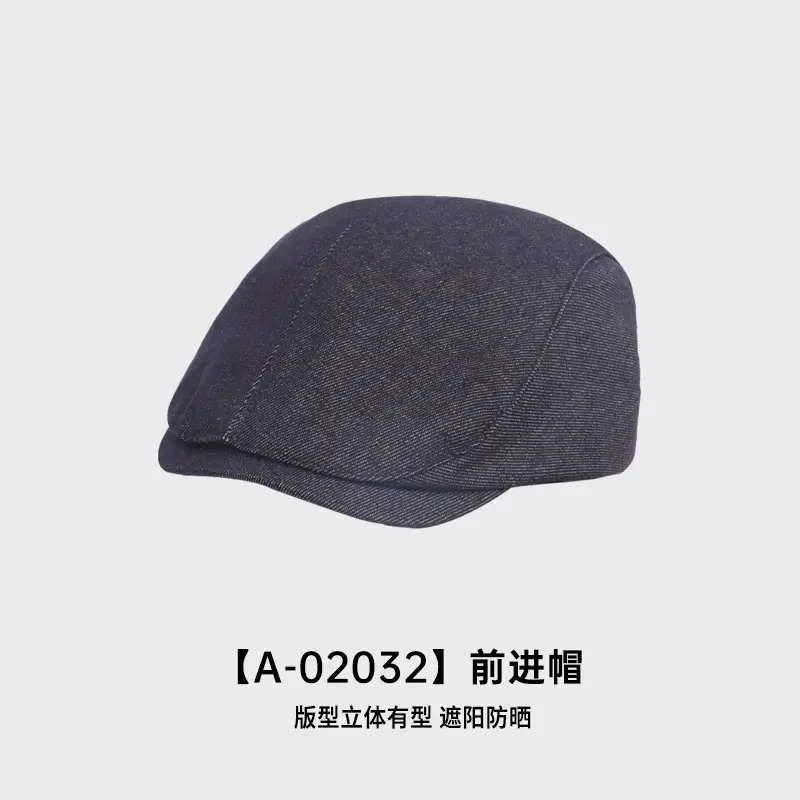 Korean Style Light Denim Women's Cap - Image 3