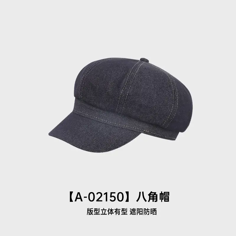 Korean Style Light Denim Women's Cap - Image 4
