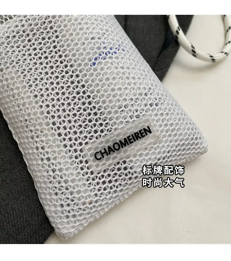 Sweet Pink Mesh Phone Bag for Women — feature 11