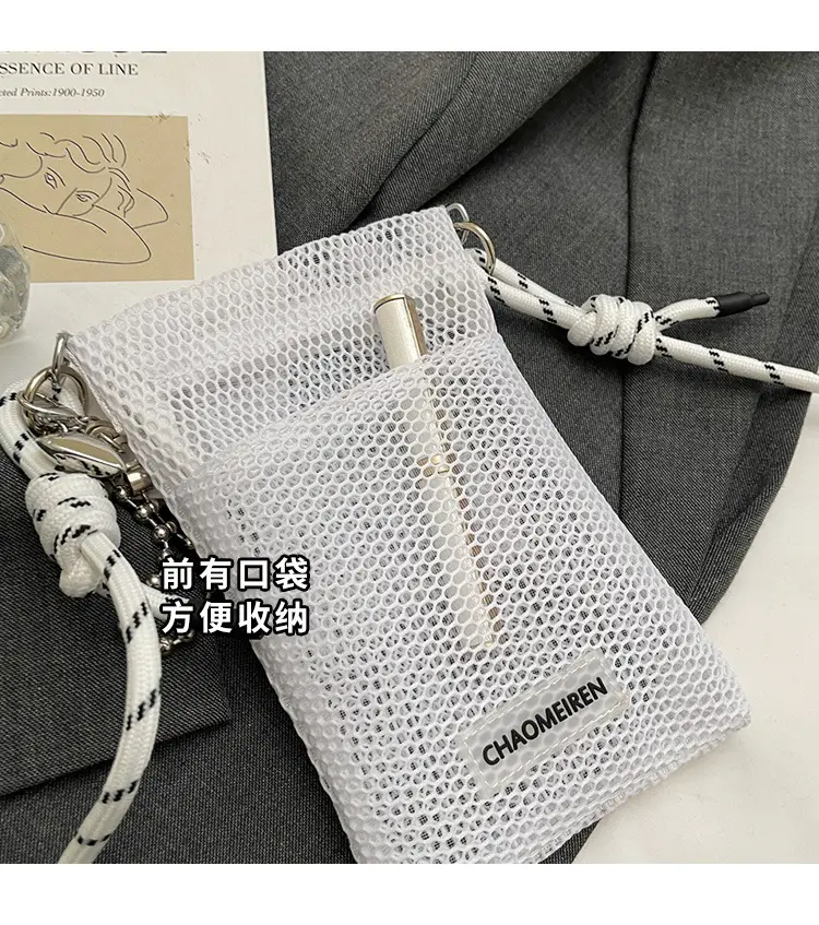 Sweet Pink Mesh Phone Bag for Women — feature 12