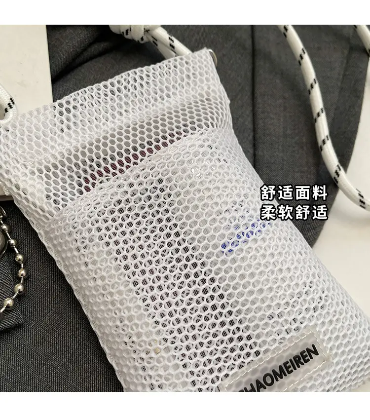 Sweet Pink Mesh Phone Bag for Women — feature 6