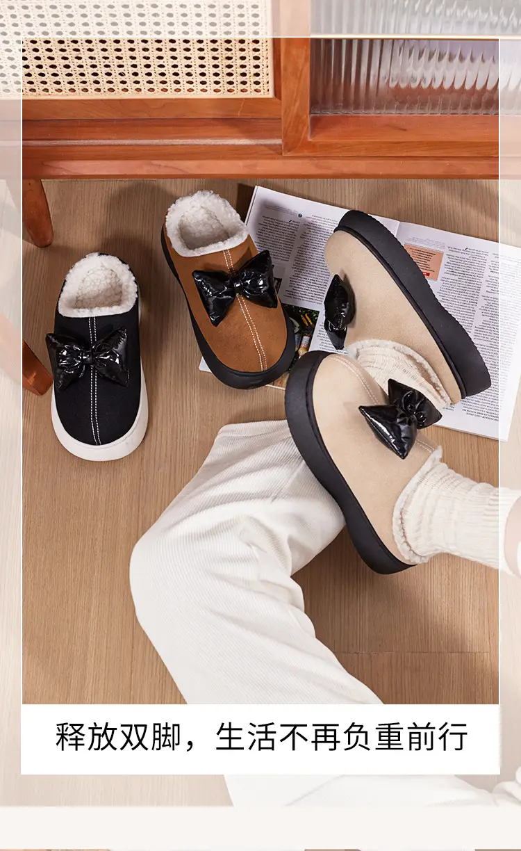 Women's Autumn and Winter Fleece-Lined Warm Thick-Soled Cotton Slippers That Feel Like Stepping on Shit, Stain-Resistant, Cute and Deodorant, Women's Winter Home Cotton Slippers — feature 10