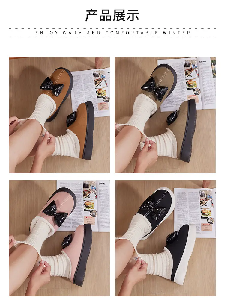 Women's Autumn and Winter Fleece-Lined Warm Thick-Soled Cotton Slippers That Feel Like Stepping on Shit, Stain-Resistant, Cute and Deodorant, Women's Winter Home Cotton Slippers — feature 15