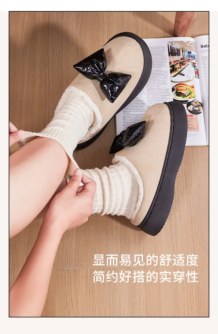 Women's Autumn and Winter Fleece-Lined Warm Thick-Soled Cotton Slippers That Feel Like Stepping on Shit, Stain-Resistant, Cute and Deodorant, Women's Winter Home Cotton Slippers — feature 3