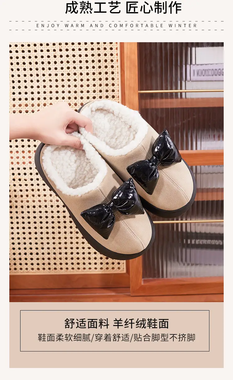 Women's Autumn and Winter Fleece-Lined Warm Thick-Soled Cotton Slippers That Feel Like Stepping on Shit, Stain-Resistant, Cute and Deodorant, Women's Winter Home Cotton Slippers — feature 4