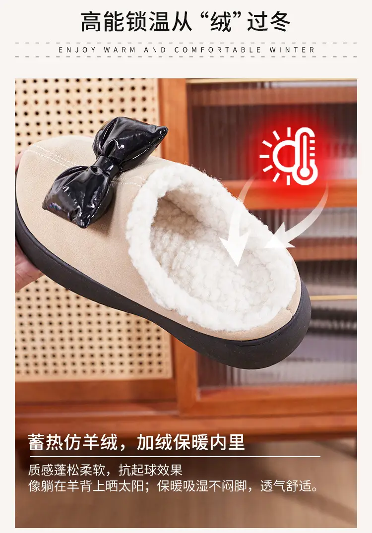 Women's Autumn and Winter Fleece-Lined Warm Thick-Soled Cotton Slippers That Feel Like Stepping on Shit, Stain-Resistant, Cute and Deodorant, Women's Winter Home Cotton Slippers — feature 5