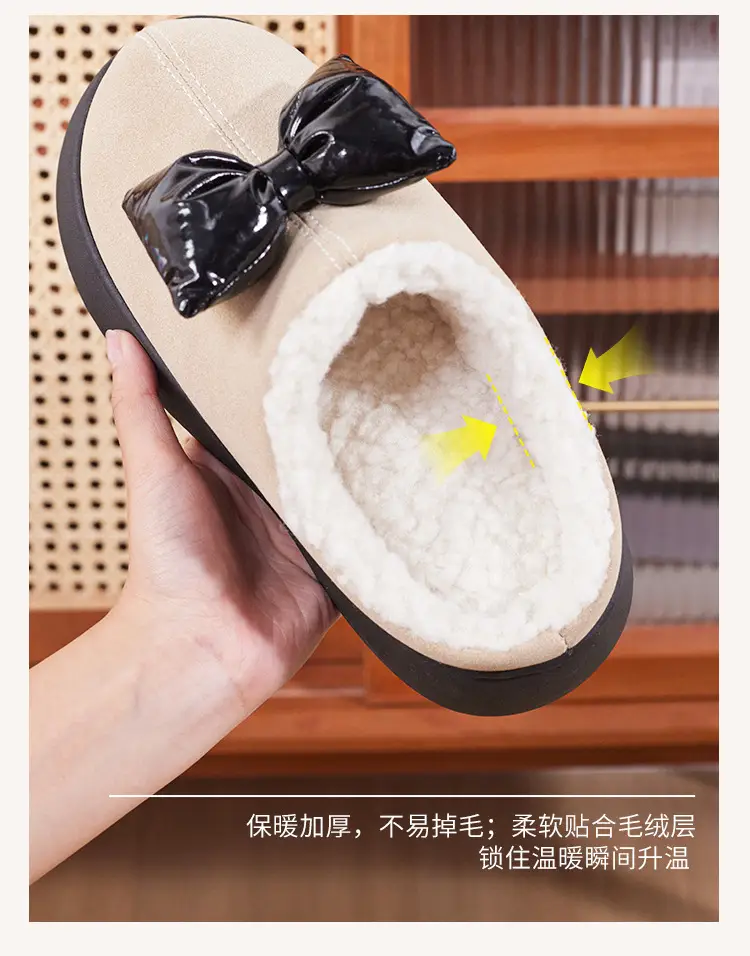 Women's Autumn and Winter Fleece-Lined Warm Thick-Soled Cotton Slippers That Feel Like Stepping on Shit, Stain-Resistant, Cute and Deodorant, Women's Winter Home Cotton Slippers — feature 6