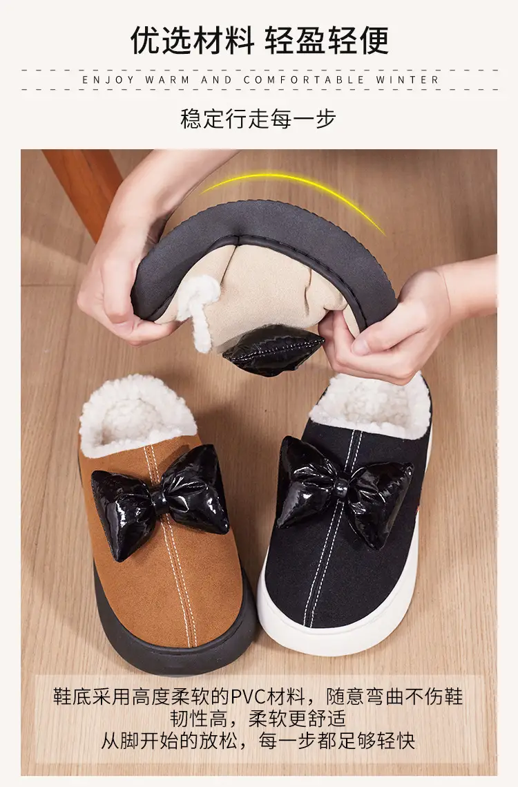 Women's Autumn and Winter Fleece-Lined Warm Thick-Soled Cotton Slippers That Feel Like Stepping on Shit, Stain-Resistant, Cute and Deodorant, Women's Winter Home Cotton Slippers — feature 7