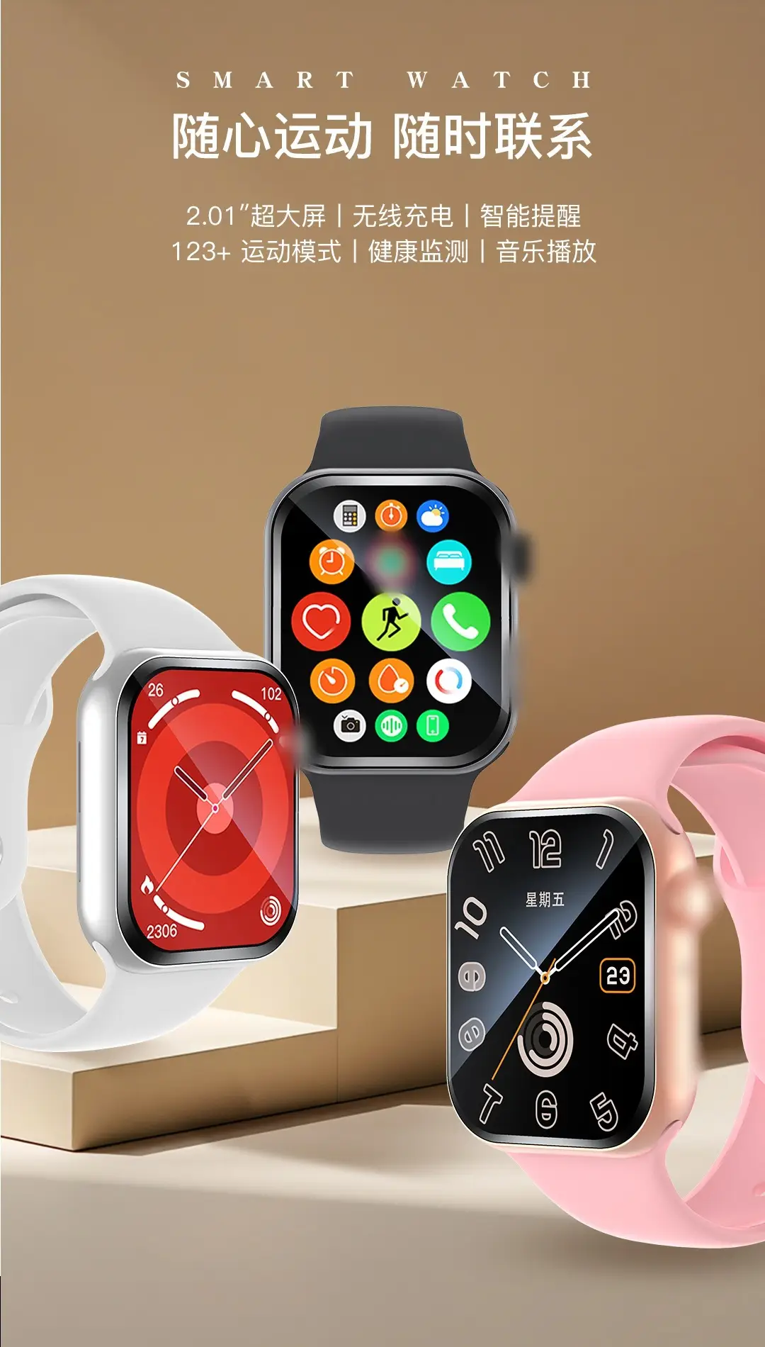 Smart Huaqiangbei S10 Watch with Bluetooth Remote & Photo — feature 1