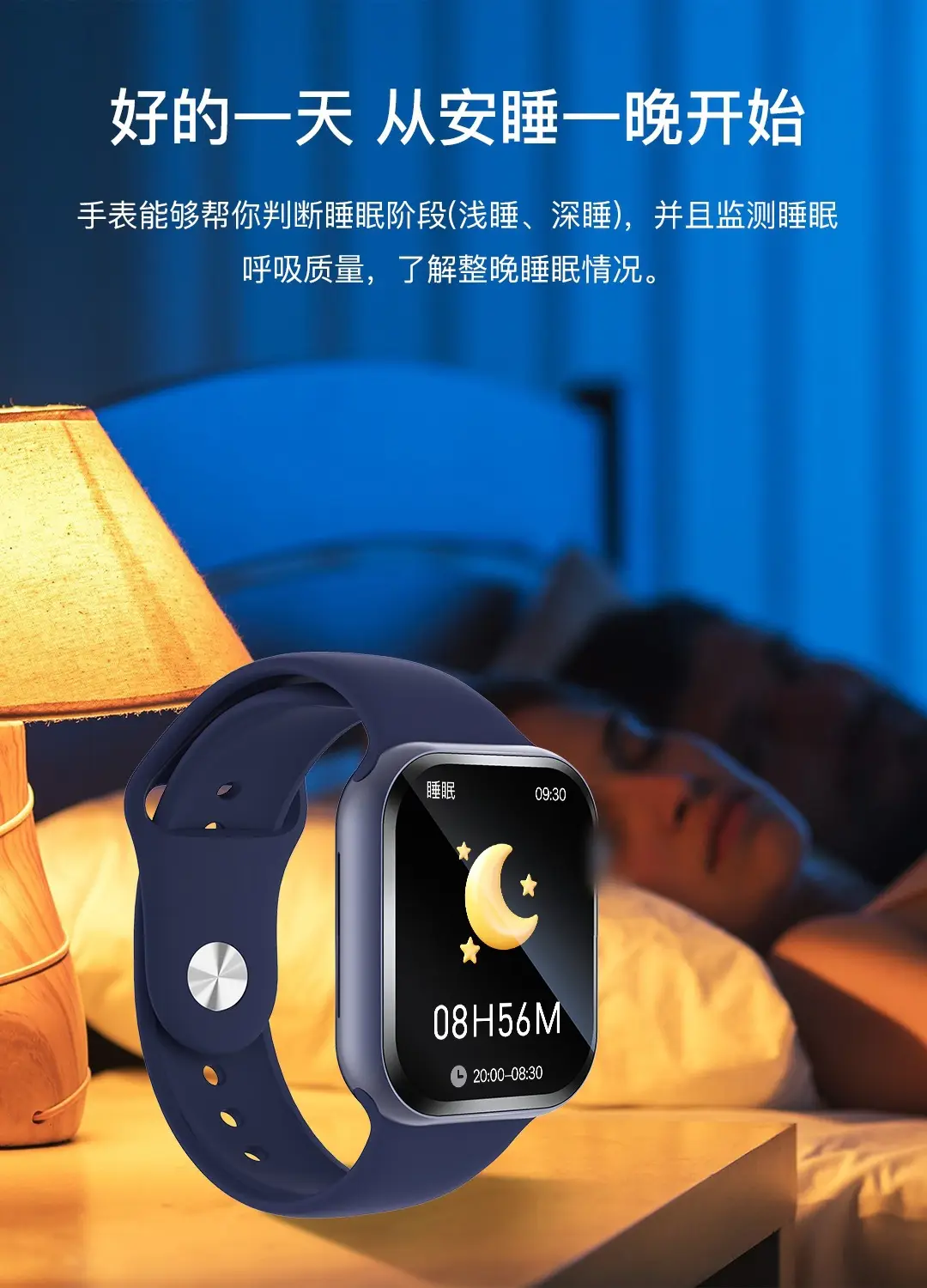 Smart Huaqiangbei S10 Watch with Bluetooth Remote & Photo — feature 12