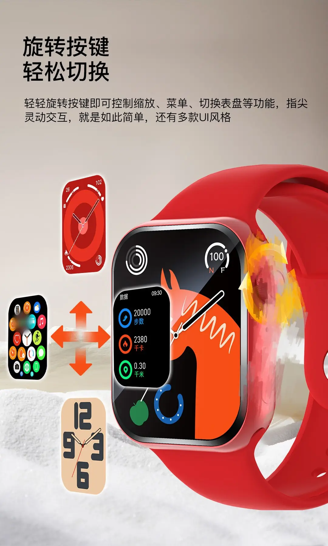 Smart Huaqiangbei S10 Watch with Bluetooth Remote & Photo — feature 4