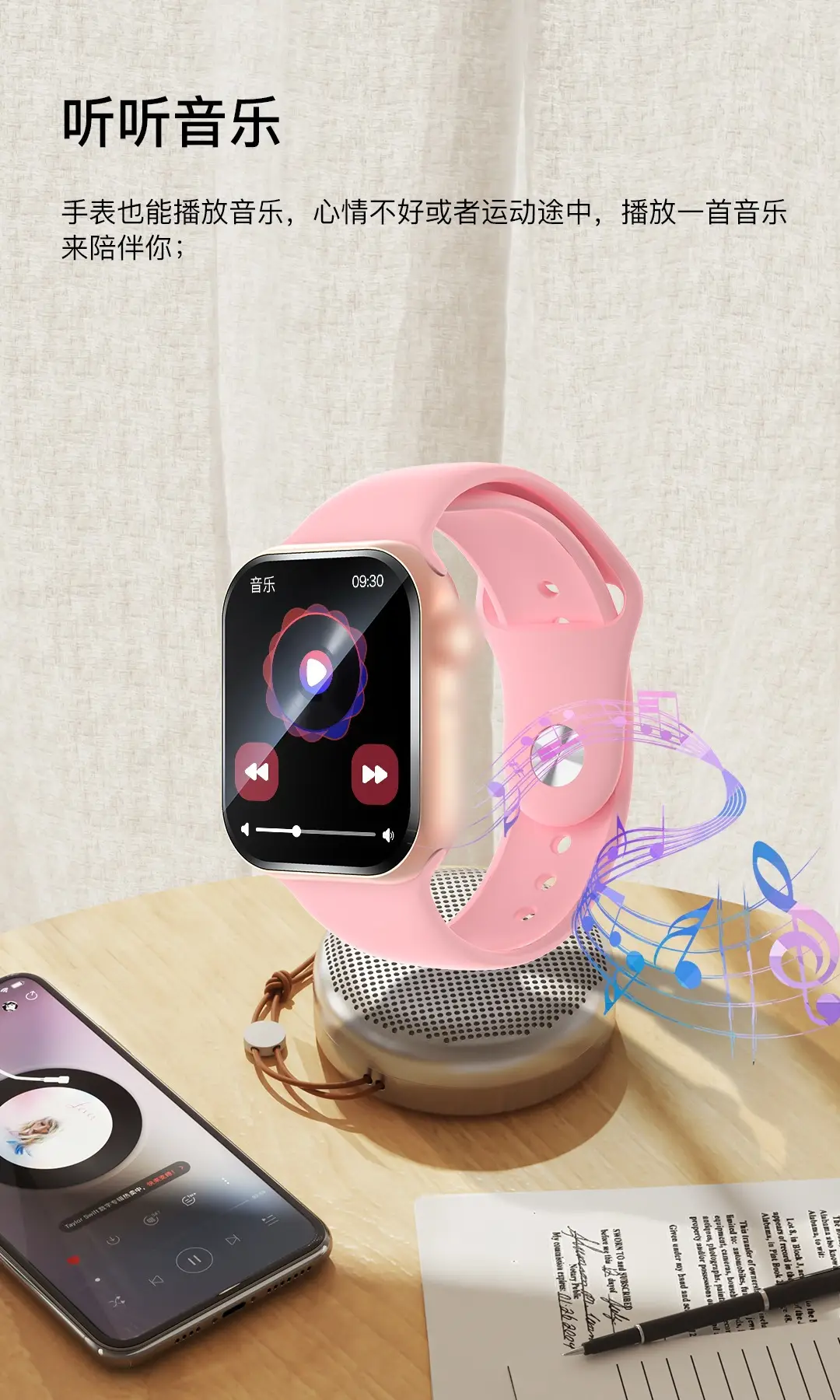 Smart Huaqiangbei S10 Watch with Bluetooth Remote & Photo — feature 9