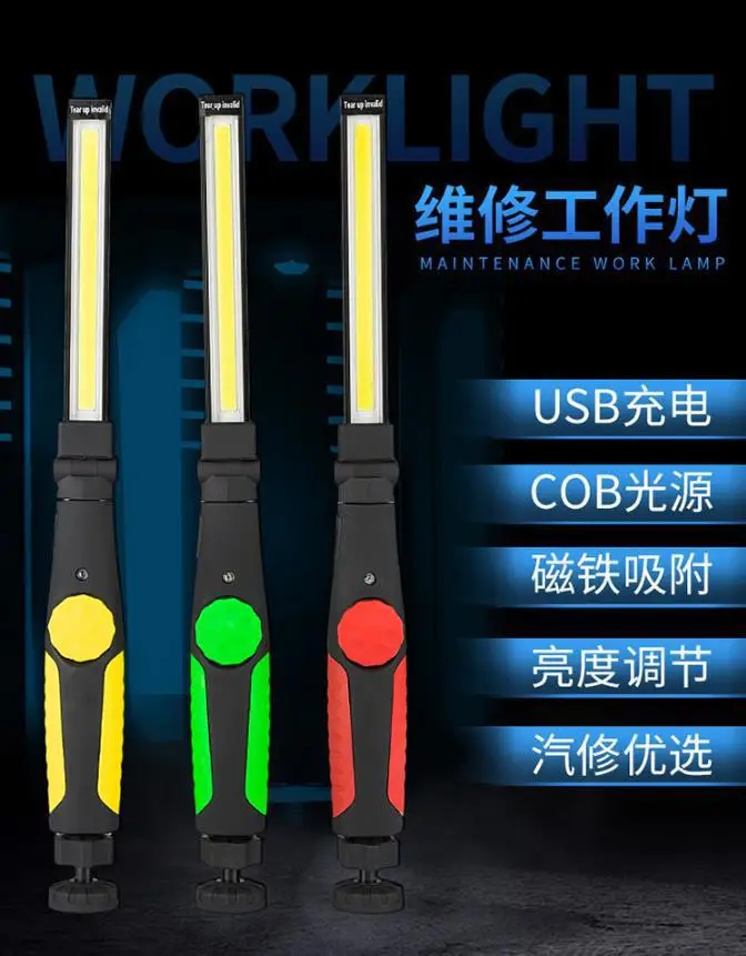 Foldable Emergency Magnetic Flashlight with Strong LED Light β feature 1