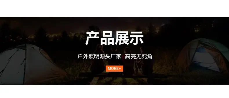 Foldable Emergency Magnetic Flashlight with Strong LED Light β feature 10
