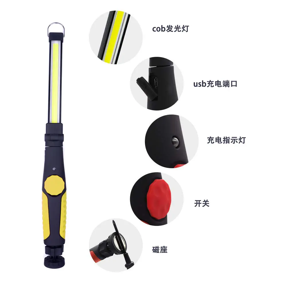 Foldable Emergency Magnetic Flashlight with Strong LED Light β feature 3