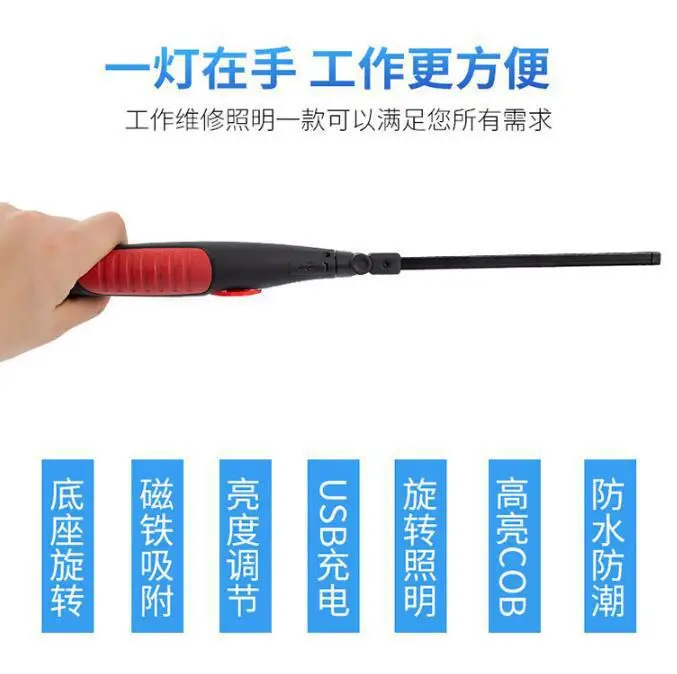 Foldable Emergency Magnetic Flashlight with Strong LED Light β feature 7