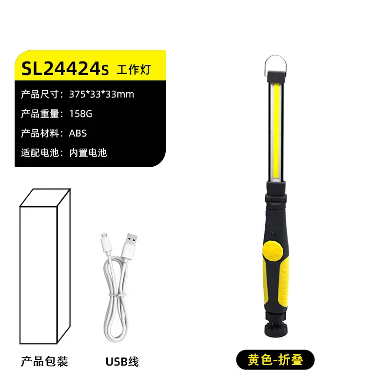 Foldable Emergency Magnetic Flashlight with Strong LED Light
