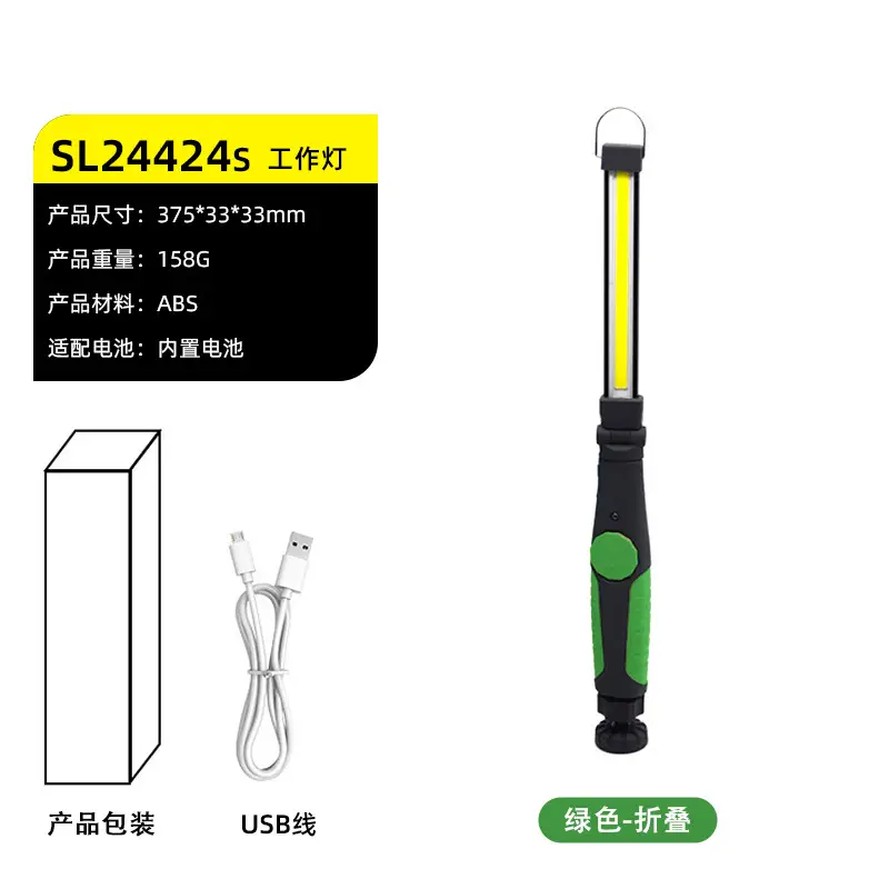 Foldable Emergency Magnetic Flashlight with Strong LED Light - Image 3