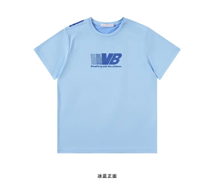 Kids Light Blue Runway T-Shirt Short Sleeve Lightweight — feature 10