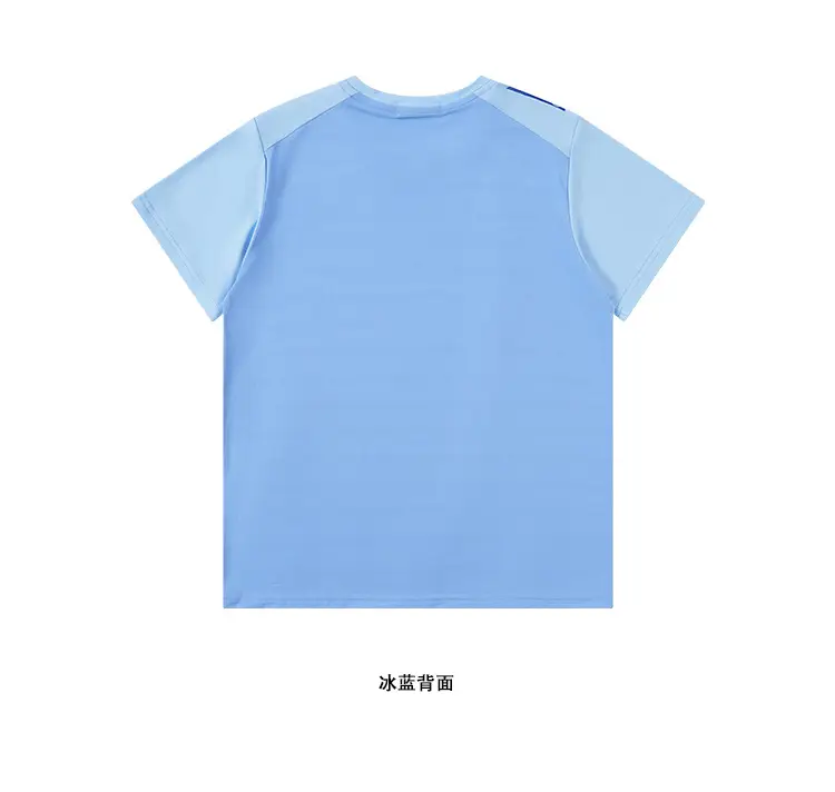 Kids Light Blue Runway T-Shirt Short Sleeve Lightweight — feature 11