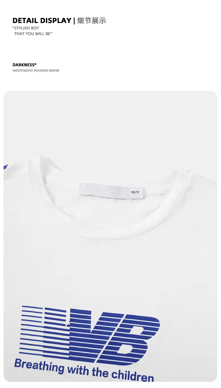 Kids Light Blue Runway T-Shirt Short Sleeve Lightweight — feature 12