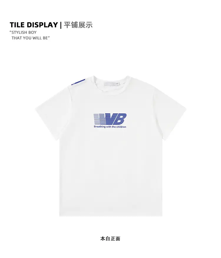 Kids Light Blue Runway T-Shirt Short Sleeve Lightweight — feature 8