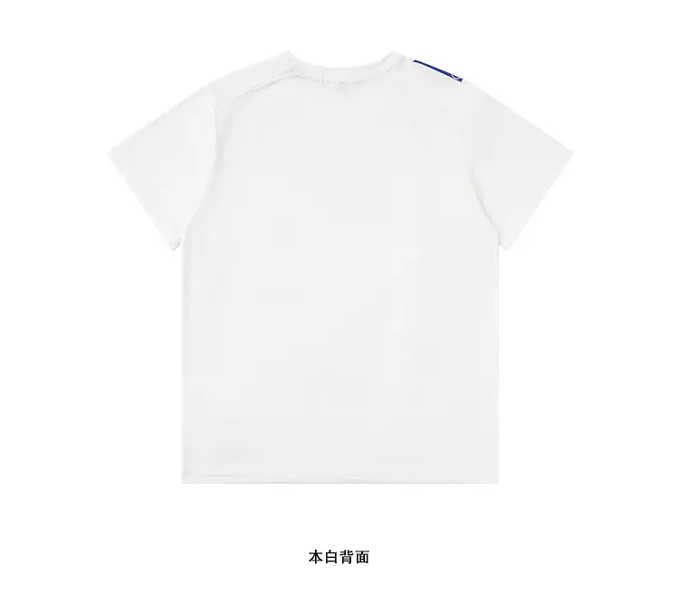 Kids Light Blue Runway T-Shirt Short Sleeve Lightweight — feature 9