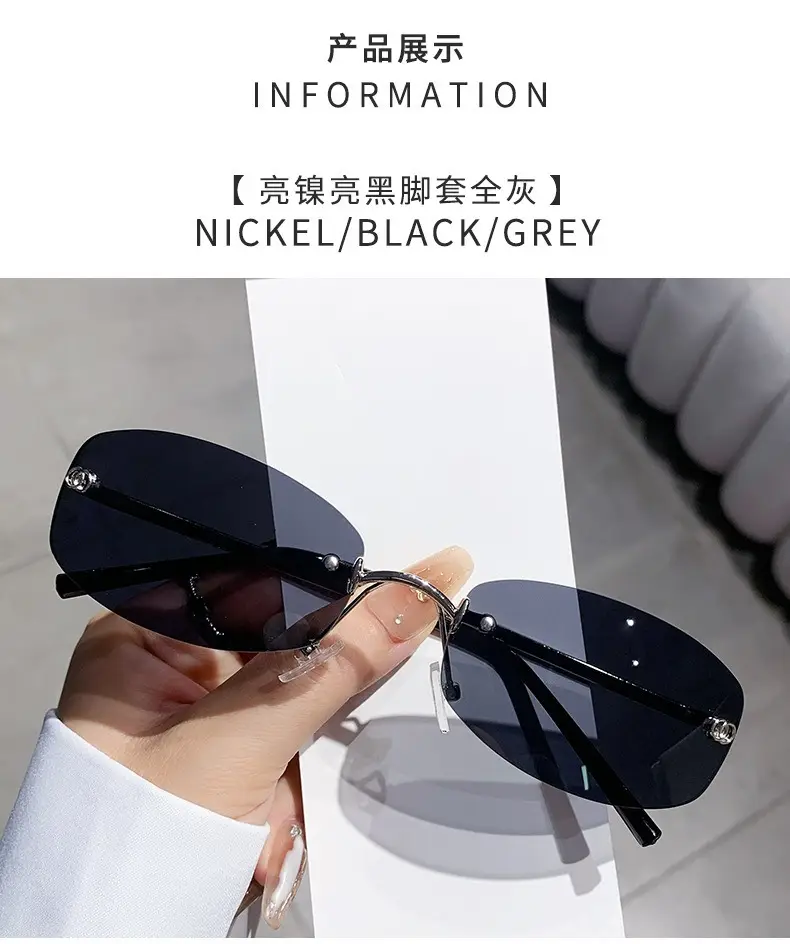 Anti-UV Rimless Sunglasses for Women High-End Jennie's Style β feature 11