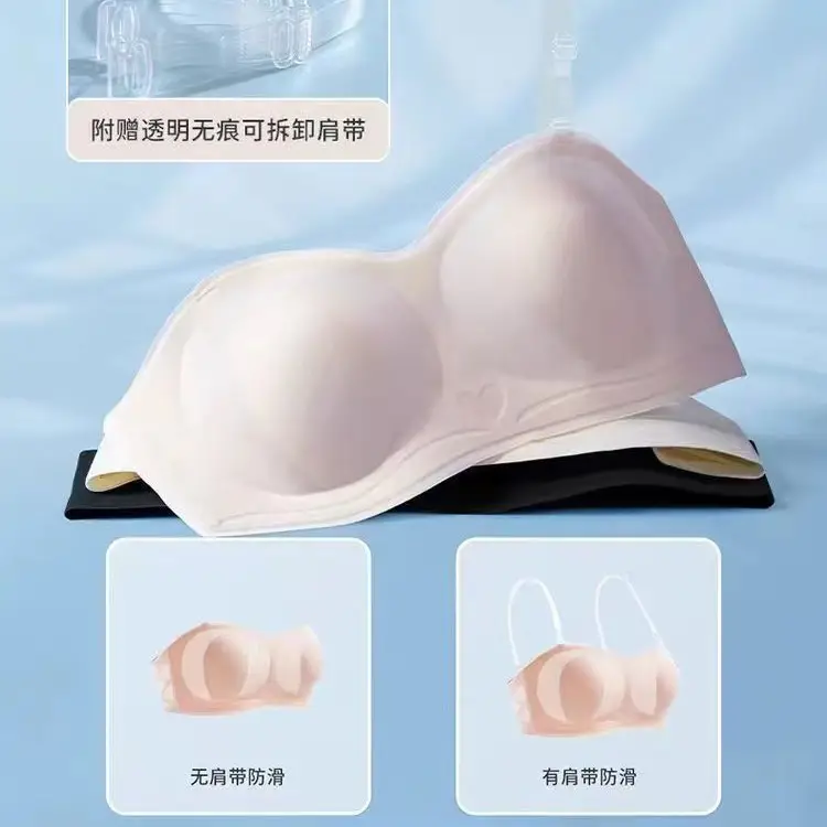 Ice Silk Seamless Underwear Strapless Thin Summer Women's Non-Slip Tube Top Push-Up Pull-Up Comfortable Bra