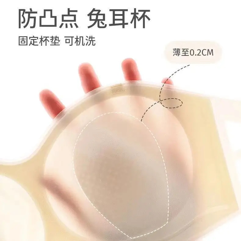 Ice Silk Seamless Underwear Strapless Thin Summer Women's Non-Slip Tube Top Push-Up Pull-Up Comfortable Bra