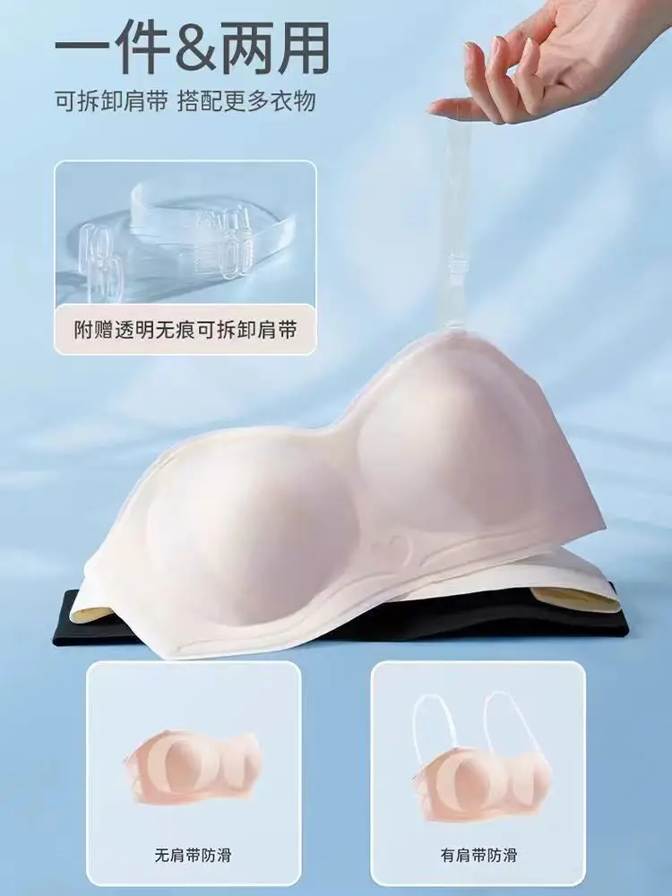 Ice Silk Seamless Underwear Strapless Thin Summer Women's Non-Slip Tube Top Push-Up Pull-Up Comfortable Bra — feature 2