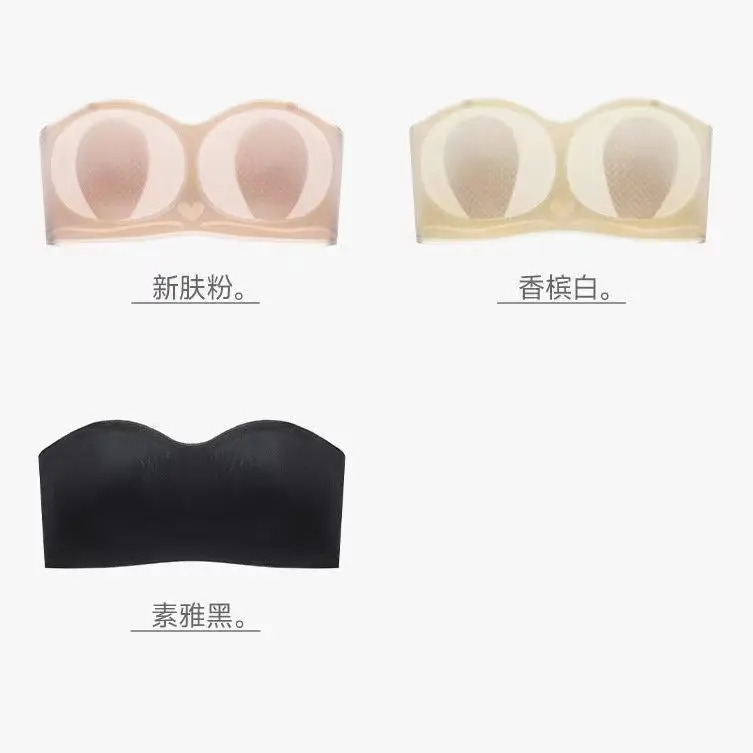 Ice Silk Seamless Underwear Strapless Thin Summer Women's Non-Slip Tube Top Push-Up Pull-Up Comfortable Bra — feature 8