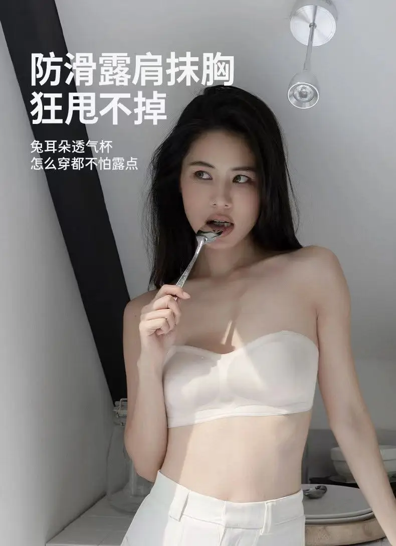 Ice Silk Seamless Underwear Strapless Thin Summer Women's Non-Slip Tube Top Push-Up Pull-Up Comfortable Bra — feature 9