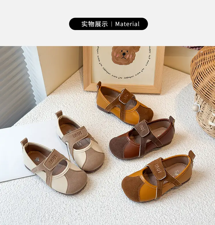 2025 Summer Baby Toddler Shoes Brown Velvet — feature 6