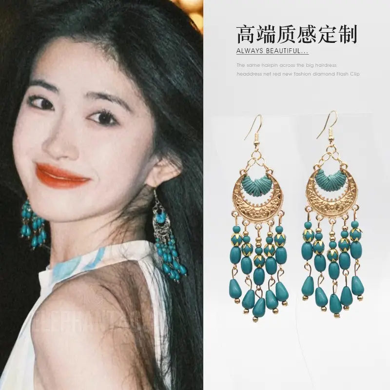 Retro Ethnic Style Round Cut Out Earrings Bohemian Elegant Elegant Earrings Niche Fashion Accessible Luxury Earrings for Women