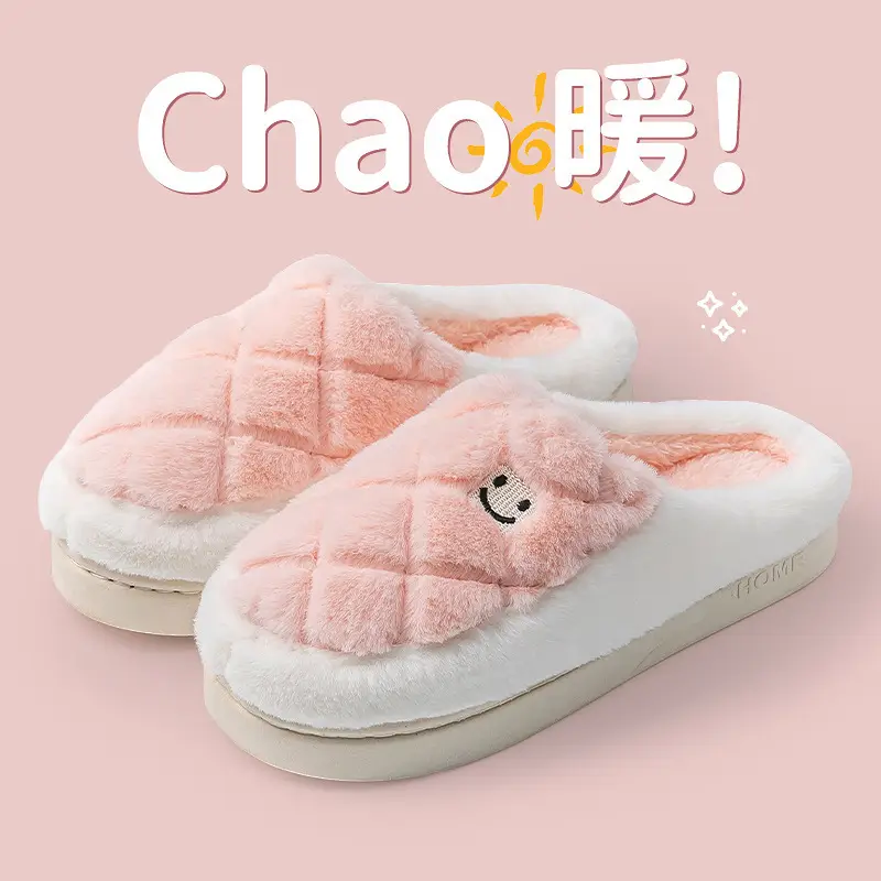 Warm Cotton Furry Slippers for Women Winter Indoor
