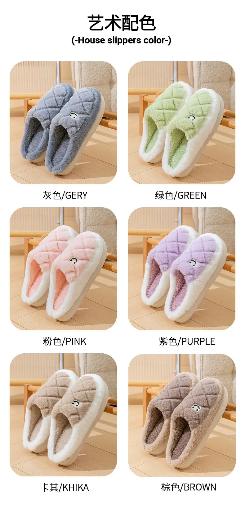 Warm Cotton Furry Slippers for Women Winter Indoor — feature 5