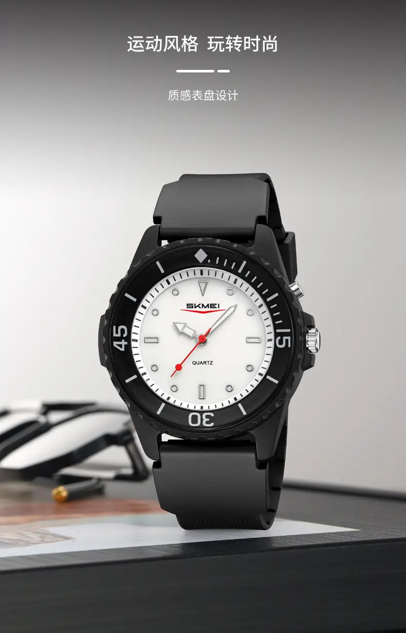 Black Sporty Men's Quartz Watch with Red Second Hand — feature 11