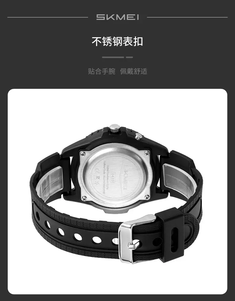 Black Sporty Men's Quartz Watch with Red Second Hand — feature 14