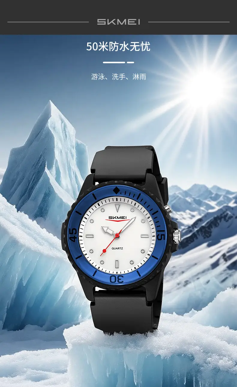 Black Sporty Men's Quartz Watch with Red Second Hand — feature 16