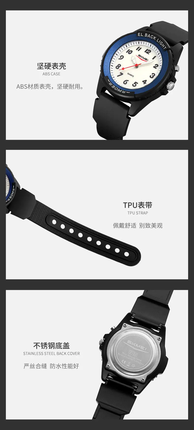 Black Sporty Men's Quartz Watch with Red Second Hand — feature 17