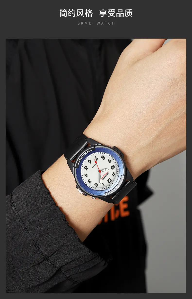 Black Sporty Men's Quartz Watch with Red Second Hand — feature 18