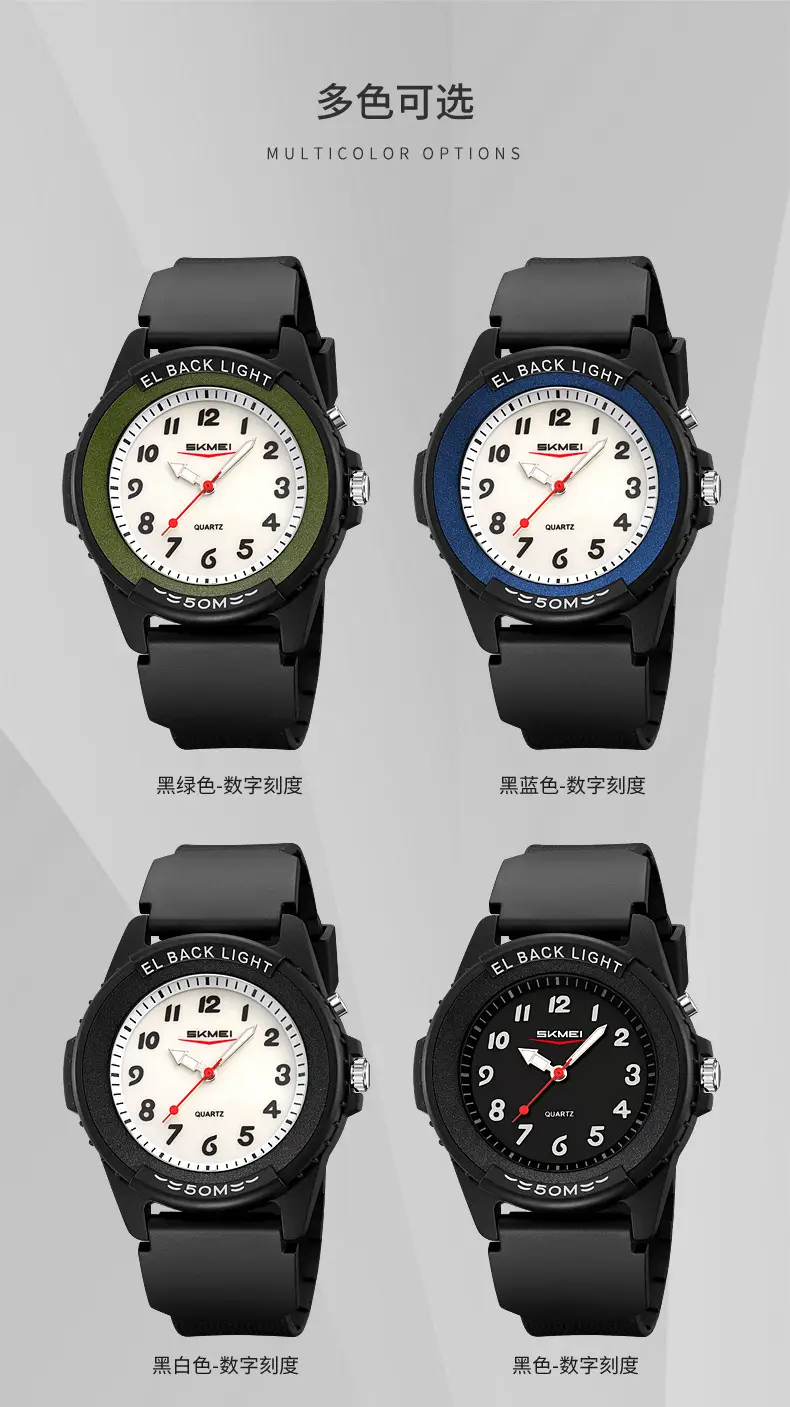 Black Sporty Men's Quartz Watch with Red Second Hand — feature 25