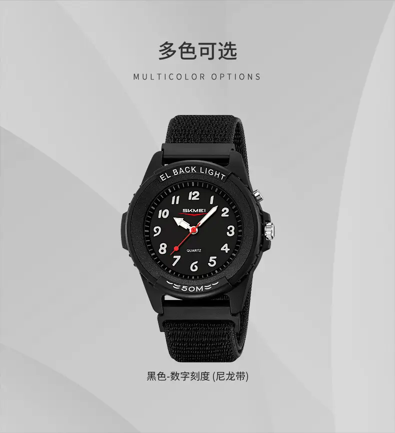 Black Sporty Men's Quartz Watch with Red Second Hand — feature 28